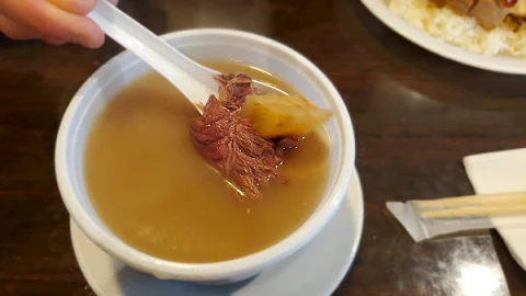 Daily Soup