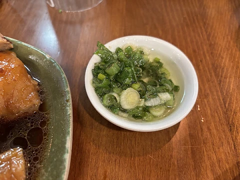 Green Onion Sauce