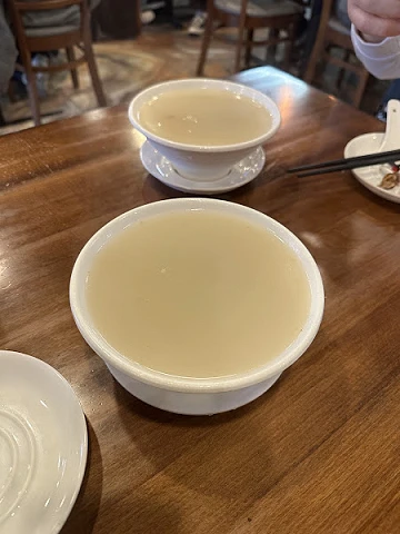 Soup of the Day